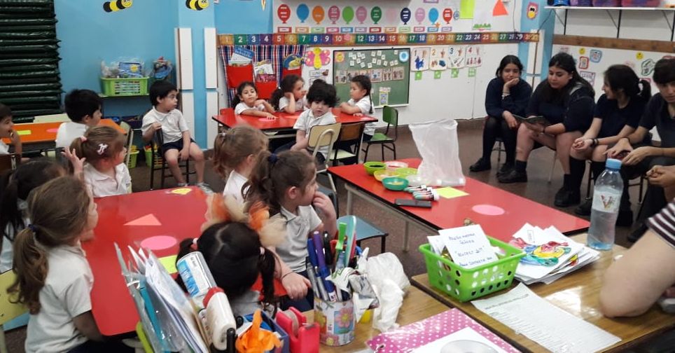 NUSE - Taller de Lectura